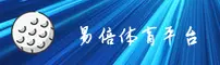 使用指南与常见问题